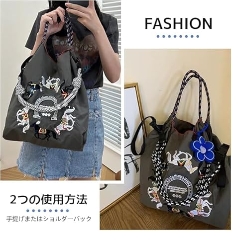 ショルダーバッグ　エコバッグ　ハンドメイド ショルダーバッグ エコクラフト バッグ ハンドメイド スマホ